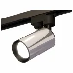 Светильник на штанге Ambrella Track System 12 XT6325001 Цвет плафонов серебро