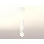 Подвесной светильник Ambrella Techno 96 XP7401110 Цвет плафонов серебро