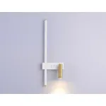 Бра с подсветкой Ambrella FL FL5207