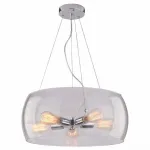 Подвесной светильник Arte Lamp Frescura A8057SP-5CC