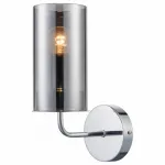 Бра Vele Luce Licia VL1923W01 Цвет арматуры хром Цвет плафонов серый