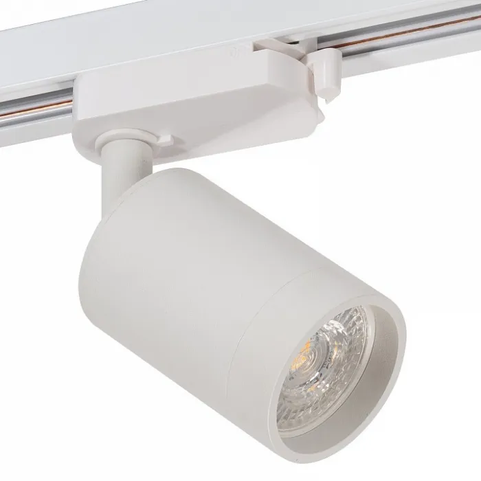 Светильник на штанге Denkirs DK620 DK6201-WH от ImperiumLoft