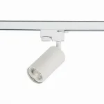 Светильник на штанге ST-Luce Solt ST300.506.01 Цвет плафонов белый Цвет арматуры белый
