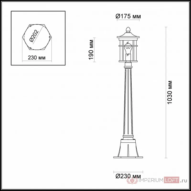 Наземный низкий светильник Odeon Light Virta 4044/1F Цвет арматуры черный Цвет плафонов черный от ImperiumLoft