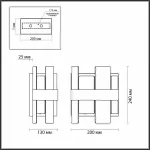 Накладной светильник Lumion Shanti 5269/2W от ImperiumLoft