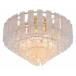 Потолочная люстра Arte Lamp Jastin A2848PL-5GO 