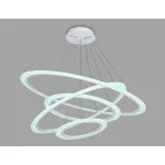 Подвесной светильник Ambrella Original FA FA4363