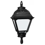 Подвесной светильник Fumagalli Cefa U23.120.000.AYF1R от ImperiumLoft