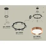 Подвесная люстра Ambrella XR XR92051103