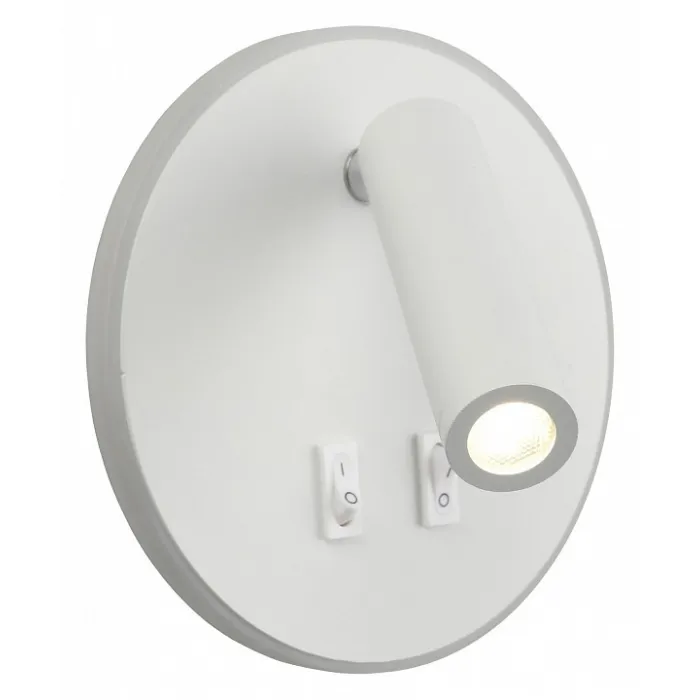 Бра Omnilux Soraga OML-12601-02 Цвет арматуры белый Цвет плафонов белый от ImperiumLoft