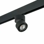 Трековый светильник Lightstar Forte Muro PRO214817