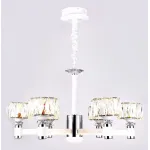 Подвесная люстра Ambrella Traditional 3 TR4518 Цвет плафонов прозрачный