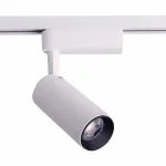 Светильник на штанге Nowodvorski Iris 9006 Цвет плафонов белый