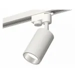 Светильник на штанге Ambrella XT632 XT6322022 Цвет плафонов серебро
