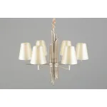 Подвесная люстра Omnilux Porlezza OML-72203-06 от ImperiumLoft