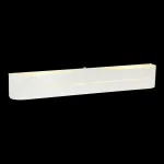 Накладной светильник Arte Lamp Cosmopolitan A7210AP-3WH Цвет арматуры белый Цвет плафонов белый от ImperiumLoft