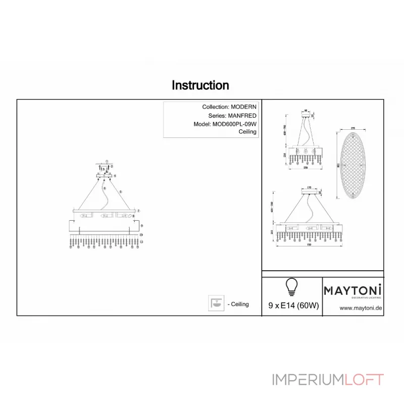Подвесная люстра Maytoni MOD600PL-09W Подвесная люстра Maytoni MOD600PL-09W