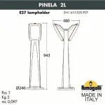 Наземный низкий светильник Fumagalli Germana 2N1.613.020.AXF1R