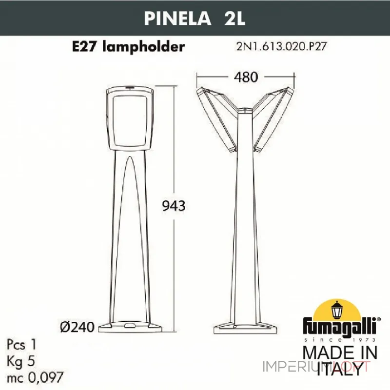 Наземный низкий светильник Fumagalli Germana 2N1.613.020.AXF1R