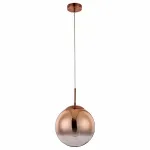 Подвесной светильник Arte Lamp Jupiter A7962SP-1RB 
