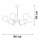 Люстра на штанге Vitaluce V42740 V42740-8/6PL от ImperiumLoft
