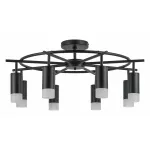 Люстра на штанге Lightstar Rullo LR7183781 от ImperiumLoft