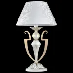 Настольная лампа декоративная Maytoni Monile ARM004-11-W Цвет арматуры золото Цвет плафонов белый от ImperiumLoft