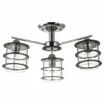 Светильник на штанге Lumion Rotondum 3504/3C Цвет арматуры хром Цвет плафонов прозрачный от ImperiumLoft