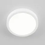 Накладной светильник Citilux Галс CL5522N от ImperiumLoft Накладной светильник Citilux Галс CL5522N от ImperiumLoft