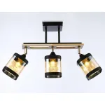 Люстра на штанге Ambrella Modern TR TR9527