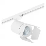 Светильник на штанге Lightstar Canno C326496 Цвет плафонов белый Цвет арматуры белый