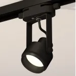 Светильник на штанге Ambrella Track System 2 XT6602020 Цвет плафонов черный