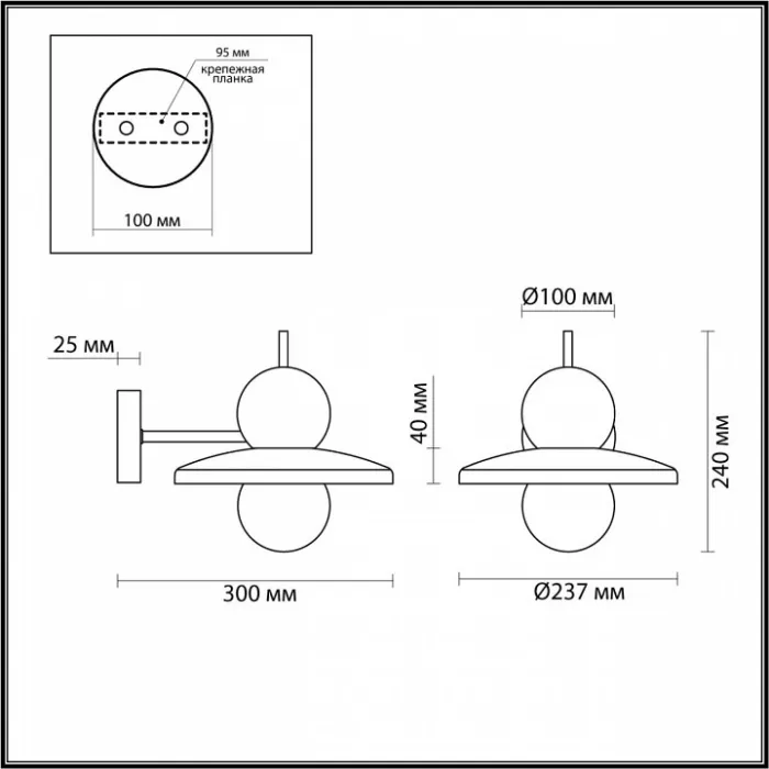 Бра Odeon Light Hatty 5014/1WA от ImperiumLoft