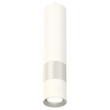 Подвесной светильник Ambrella Techno 96 XP7401110 Цвет плафонов серебро от ImperiumLoft