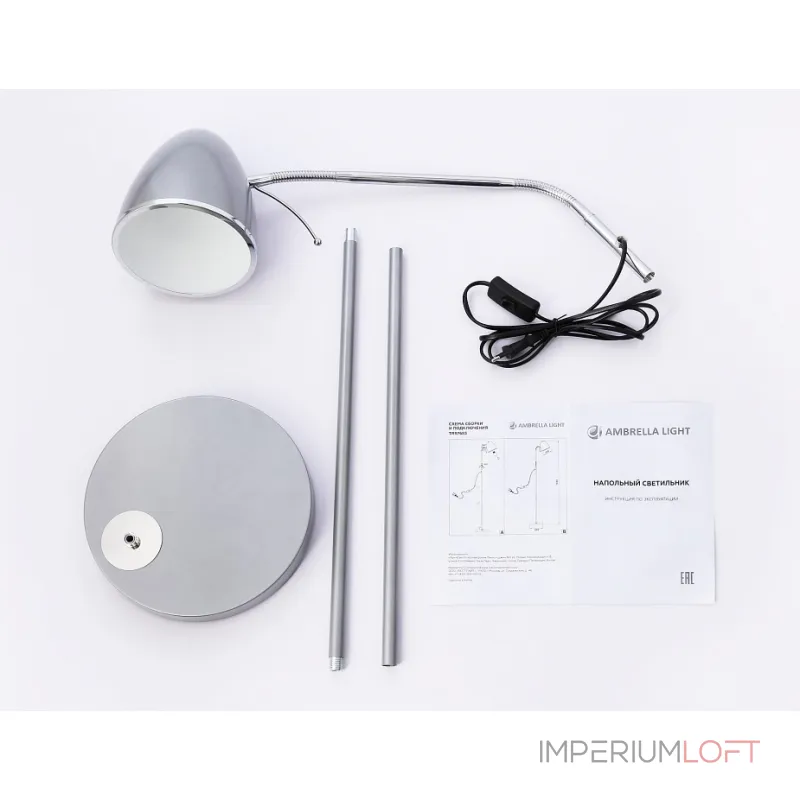 Торшер Ambrella Floor TR TR97685 Торшер Ambrella Floor TR TR97685