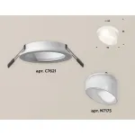 Встраиваемый светильник Ambrella Xc621 1 XC7621046 Цвет плафонов белый
