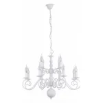 Подвесная люстра Arte Lamp 1129 A1129LM-12WH 