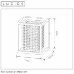 Бра Lucide 21222/01/30 от ImperiumLoft