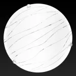 Потолочный светильник TopLight Gabrielle TL9611Y-00WH 