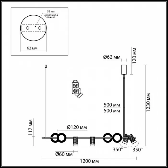 Светильник на штанге Odeon Light Ad Astrum 4354/52L от ImperiumLoft