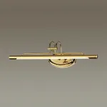 Подсветка для картины Odeon Light Bacca 4906/8WL от ImperiumLoft