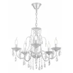 Подвесная люстра Rivoli Argento P5 SL Б0038405 
