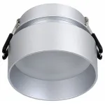 Встраиваемый светильник Favourite Inserta 2884-1C Цвет арматуры серебро от ImperiumLoft