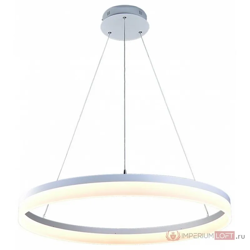 Подвесной светильник Arte Lamp Rotondo A9308SP-1WH от ImperiumLoft