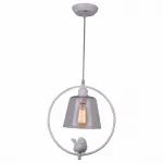 Подвесной светильник Arte Lamp Passero A4289SP-1WH 