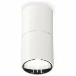 Накладной светильник Ambrella Techno Spot 151 XS6301081 Цвет плафонов серебро