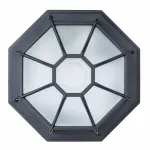 Накладной светильник Arte Lamp Pegasus A3100PL-1BK от ImperiumLoft