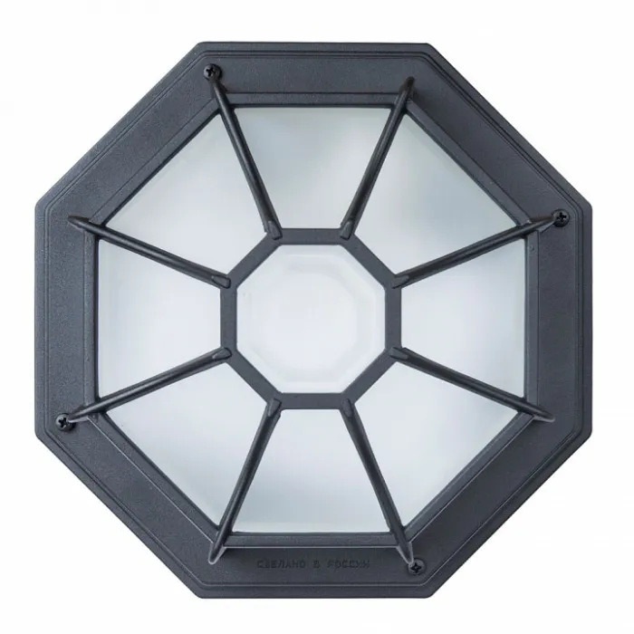 Накладной светильник Arte Lamp Pegasus A3100PL-1BK от ImperiumLoft