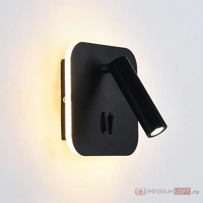 Бра Ambrella Sota 17 FW253 Цвет арматуры черный Цвет плафонов черный от ImperiumLoft
