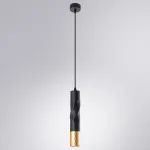 Подвесной светильник Arte Lamp Sadr A3280SP-1BK 